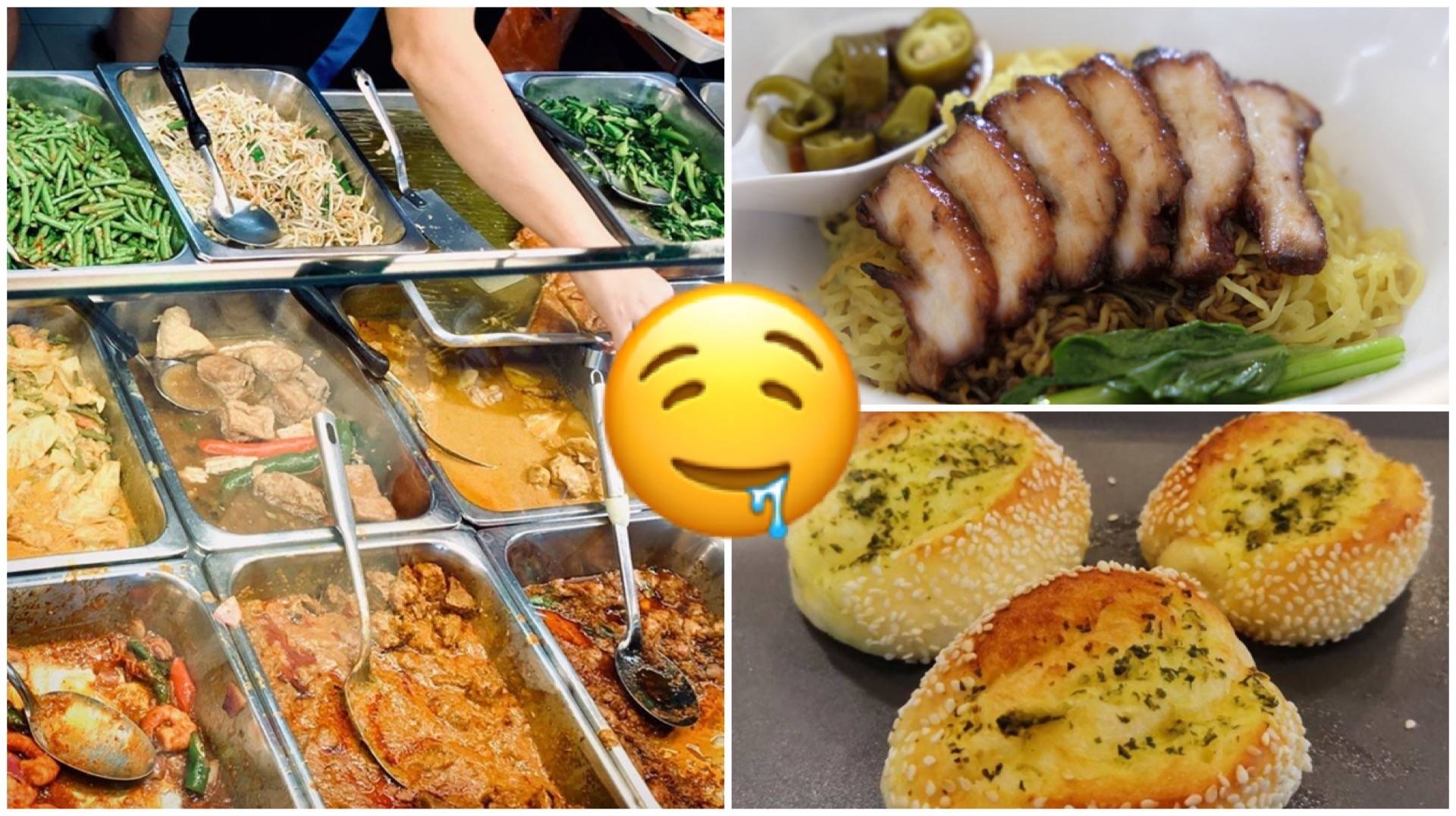 What to eat at Toa Payoh: Ocean Curry Fish Head, Oishi Pan Bakery, Hua Fong Kee Roasted Duck.