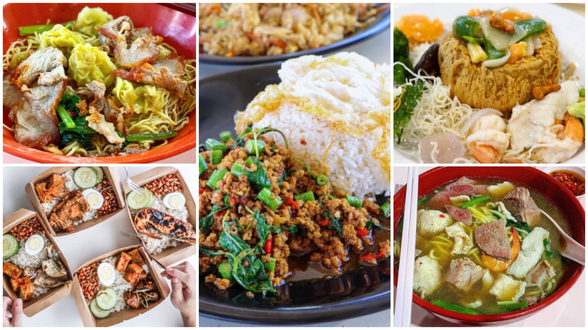 Tasty, tempting, tantalising Tampines awaits. What to eat at Tampines.