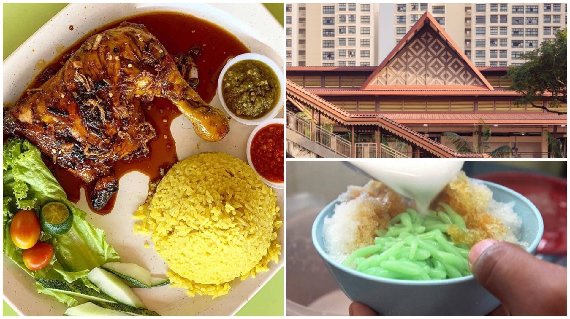 Divert your gaze from all the delicious food for a while and appreciate Geylang Serai Market & Food Centre, a double-storey market and hawker centre unique for its Malay kampong design.