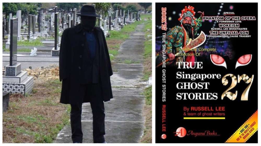 True Singapore Ghost Stories, by Russell Lee.
