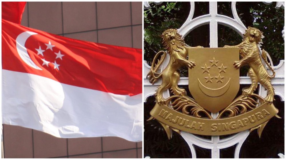 Our national flag, coat of arms, and national anthem were unveiled on the first day of National Loyalty Week.