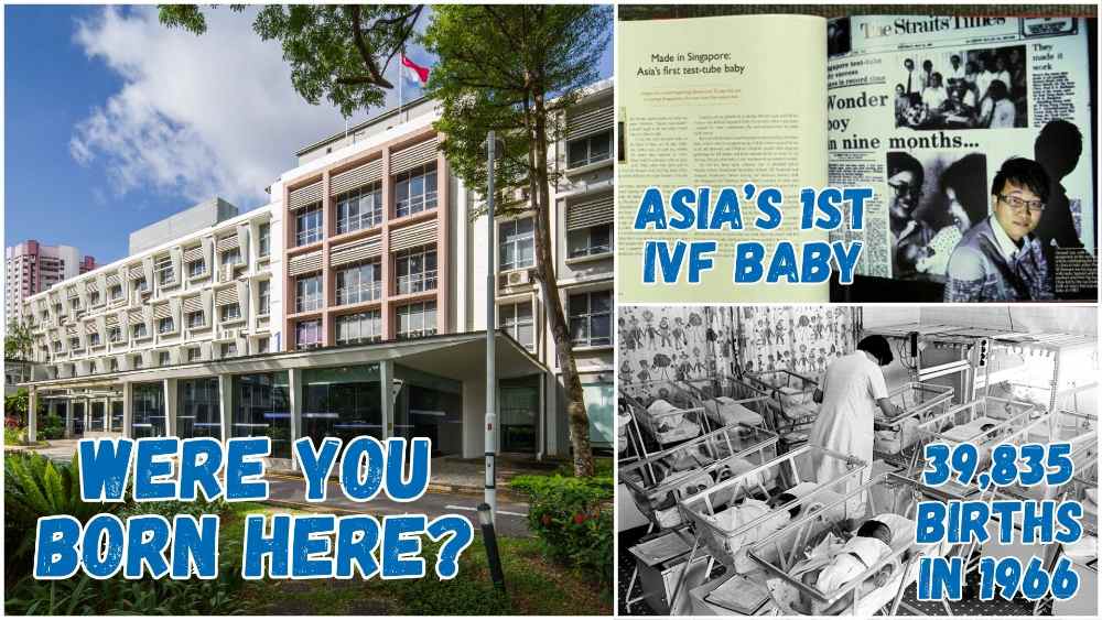 The former Kandang Kerbau Hospital (KKH) is where more than 1.2 million Singaporeans, and maybe even your Ah Ma, took their first breath.