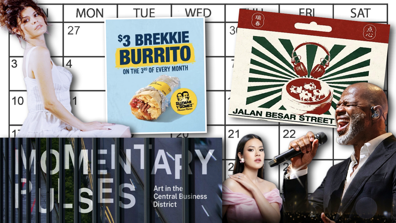 From the break of day till the end of the night, we've lined up some interesting things for you to do in Singapore this coming week in July.