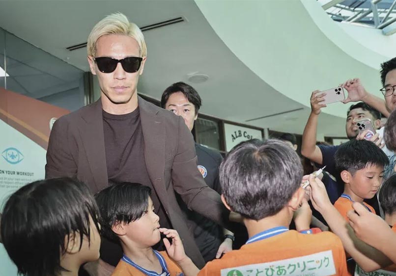 keisuke honda singapore fans