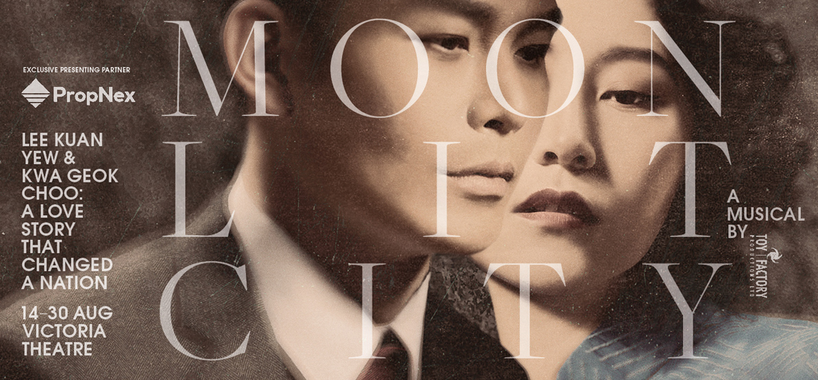 3C 1194x556 moonlit