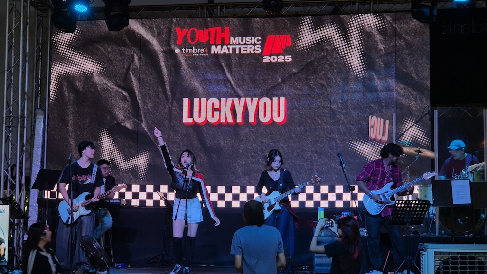 luckyyou20250907_175015